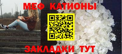 PSILOCYBIN Бугуруслан