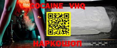 PSILOCYBIN Бугуруслан