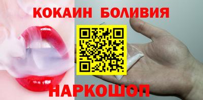 альфа пвп VHQ Бузулук