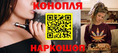 альфа пвп VHQ Бузулук