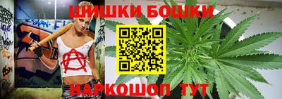 альфа пвп VHQ Бузулук