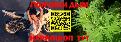 альфа пвп VHQ Бузулук