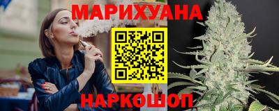 PSILOCYBIN Бугуруслан