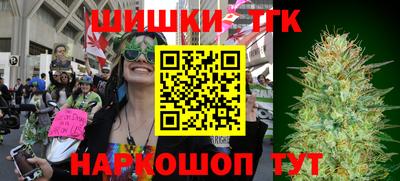 альфа пвп VHQ Бузулук