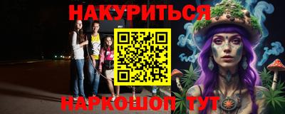 альфа пвп VHQ Бузулук