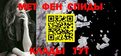 PSILOCYBIN Бугуруслан