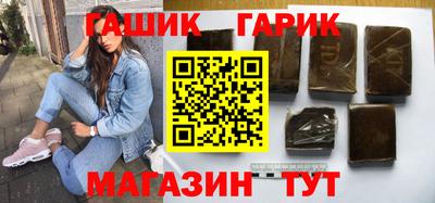 spice Будённовск